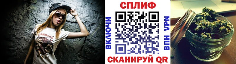 Наркота Азов MDMA Канабис Кокаин A-PVP