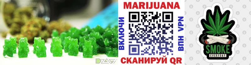 MEGA ссылки  Азов  Canna-Cookies конопля  как найти закладки 