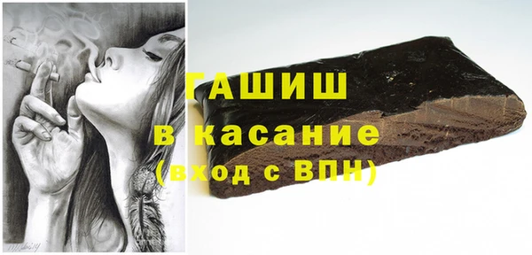 MDMA Premium VHQ Алексеевка