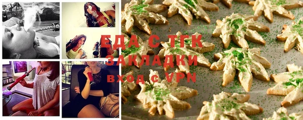 МДМА Алзамай