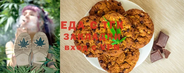 МДМА Алзамай