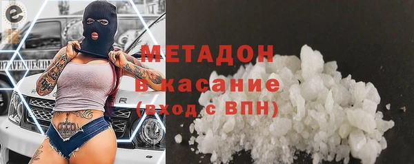 МДМА Алзамай