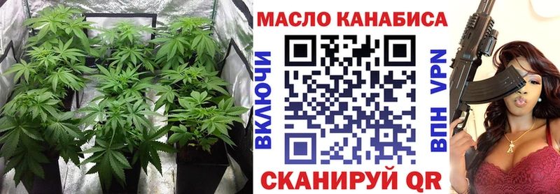 что такое   Азов  ТГК вейп 