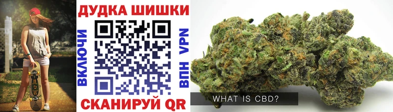 Шишки марихуана MAZAR mega как войти Азов